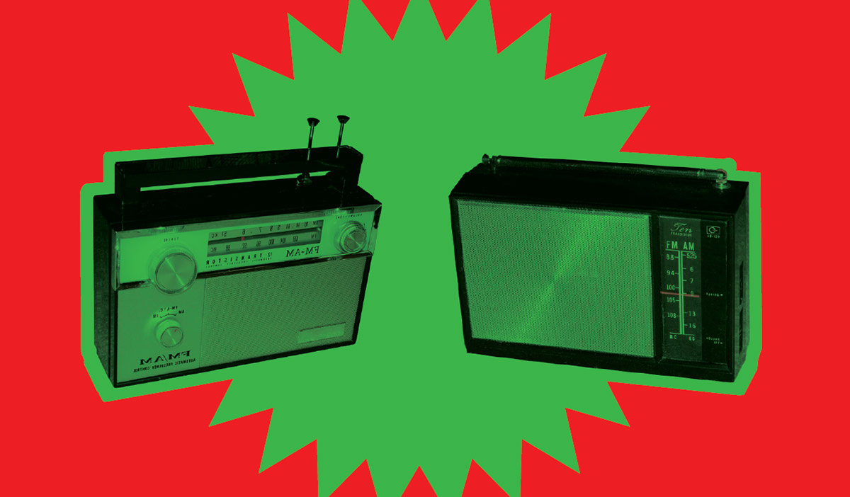 Flux Projects Unsilent Night