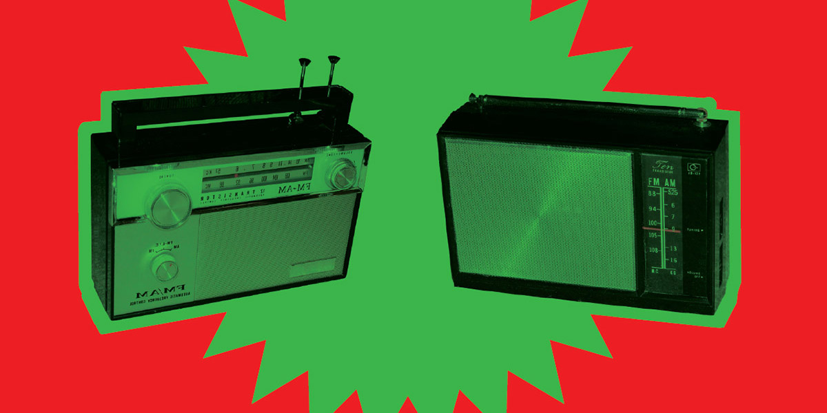 Flux Projects Event Unsilent Night